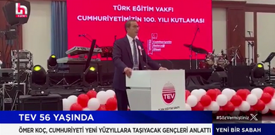 Halk TV İsmail Küçükkaya ile Yeni Bir Sabah | TEV Cumhuriyetin 100. Yılı Kutlaması 22.09.2023